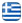 LOFOS ROOMS TO LET - ΕΝΟΙΚΙΑΖΟΜΕΝΑ ΔΩΜΑΤΙΑ ΑΚΡΩΤΗΡΙ ΖΑΚΥΝΘΟΣ - ΔΙΑΚΟΠΕΣ - ΔΙΑΜΟΝΗ - ACCOMODATION ZANTE - VACATION - LETS GO TO ZANTE - Ελληνικά